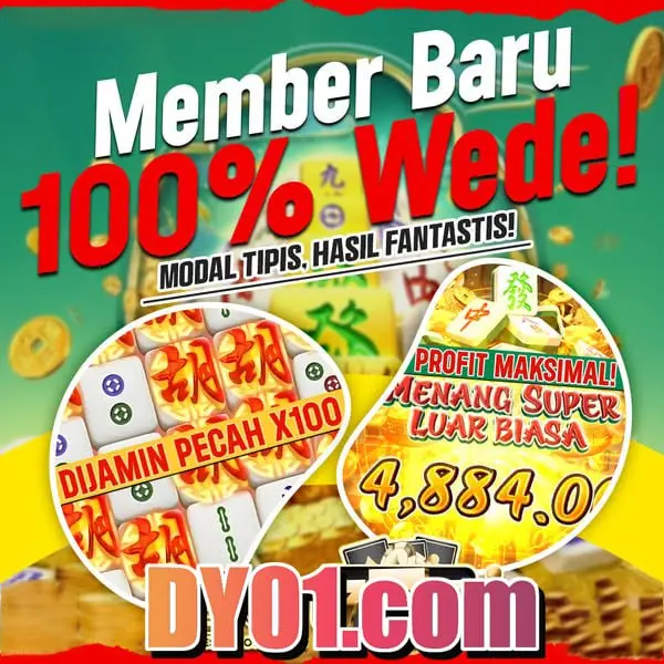 DY01 Masuk Resmi 2026 Aplikasi